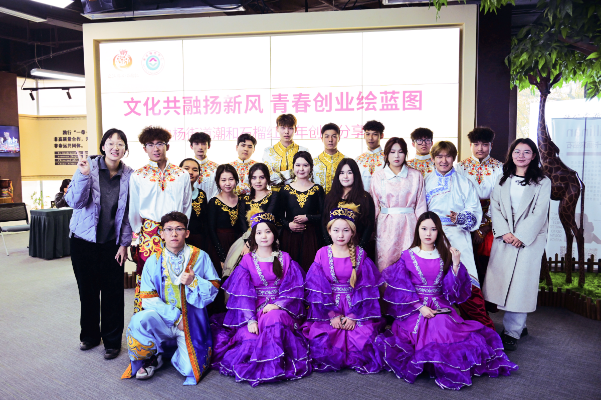 微信图片_20241204152457.png 微信图片_20241204152457.png