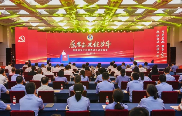 微信图片_20240709221134.jpg